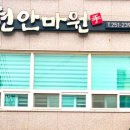 서상동159 이미지