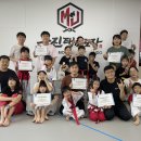 무진태권도장 이미지