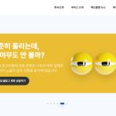 퍼스트애드플랜
