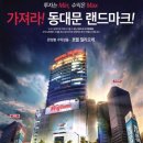 호텔 밀리오레 이미지