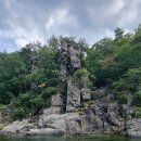 대흥리마을회관 이미지