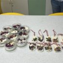 불은초등학교 이미지