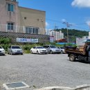 서산토지부동산공인중개사사무소 이미지