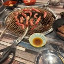 삼환축산 인동점 네이버블로그