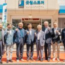 굿윌스토어밀알성남단대