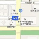 이지에이피부과의원 이미지