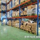 진영제조물류 | 부산 강서구 미음동 물류창고 파렛트랙(파레트랙) 설치 작업