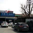TOP Motors 이미지