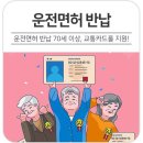 수수달9회차 이미지