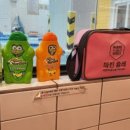 마린슐레 이미지