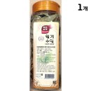 허브마켓