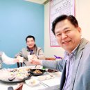 원조고동집 이미지