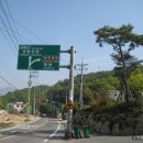 묵방농원 이미지