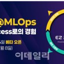 라온플래닛