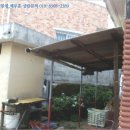 봉계보건진료소 이미지