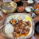 용평4길 이미지