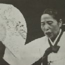 대목상사 이미지