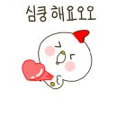 시리스타