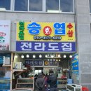 H5219 이미지
