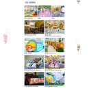 고릴라 볼링샵