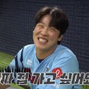 레츠고블럭