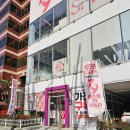 부산전자 | 욕실까지 쾌적하게! 바스에어시스템 체험후기 LG전자 베스트샵 부산중앙점 후기