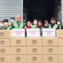주식회사 그린기프트 네이버블로그