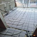 경동종합건축설비