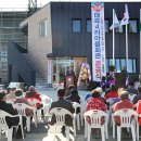 대곡4리 마을회관 이미지
