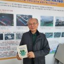 성남시민제1햇빛발전소 [성남시민햇빛발전사회적협동조합] | 햇빛은공공재이익은화성공동체종잣돈