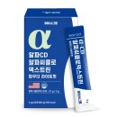 (주)테헤란컴퍼니그룹 이미지