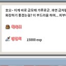 금모래화장품