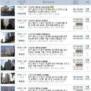 고매 3통 이미지