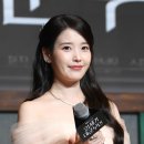 오물오물 스포츠조선
