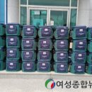 코사마트임자면