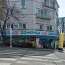 GS25장수해누리점 | 혼밥머꼬,,, 얼죽아~~~!!!