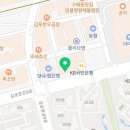 새고은메디컬약국 이미지