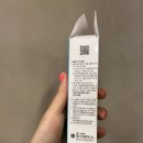 화인크리닉약국 이미지