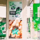 이랜드리테일구내식당 이미지