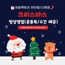 머슬팩토리 하단점 네이버블로그
