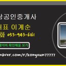 151.월드메르디앙_1 이미지