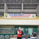 예선5경기 대전PK vs 푸른밀가루 @옥천체육센터 이미지
