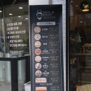 노성호빵집 네이버블로그