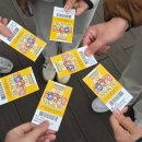 장흥로 | 강화 루지 가격 및 할인 방법｜강화씨사이드파크 루지 탑승 솔직후기