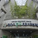 본오종합사회복지관 이미지