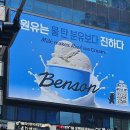 강남대로 헤럴드경제