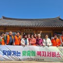 진주 명석면 경남도민신문