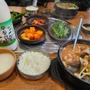 비비큐(첨단쌍암,월계점) | 첨단공원국밥 월계점 후기 | 비 오는 날 모듬국밥에 막걸리