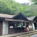 소백산국립공원 남천야영장 이미지