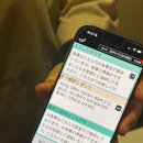 [유후인 료칸 추천] 20개월 아기와 함께한 후키노야 숙박 후기 ♨️ 가이세키 정식 + 노천탕 힐링까지!